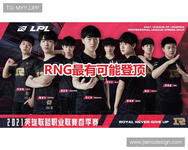 范奥利回应今晚可能的首发阵容